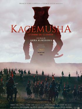 Kagemusha, l'ombre du guerrier