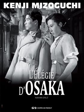 poster de L'Elégie d'Osaka