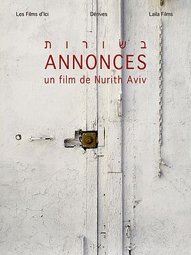 poster de Annonces