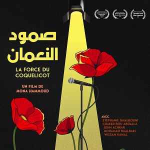 Photo La Force du coquelicot