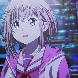 Photo Momentary Lily