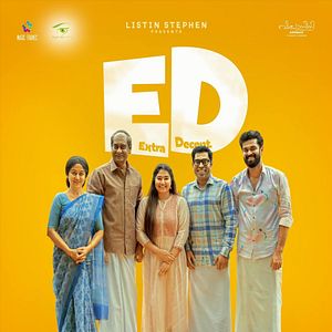 Photo ED - Extra Decent