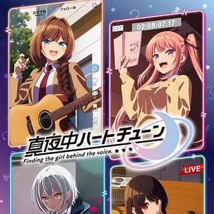 Photo Tune In to the Midnight Heart