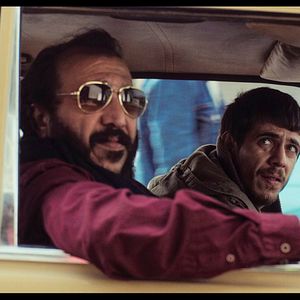 Photo Once upon a time in Gaza 