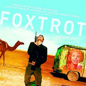 Photo Foxtrot