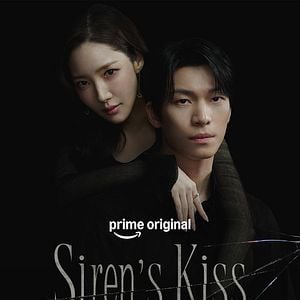 Photo Siren's Kiss