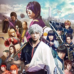 Photo Gintama