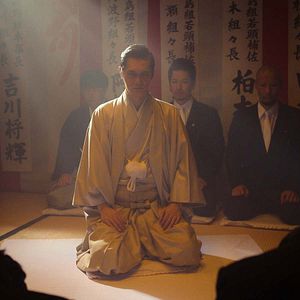 Photo Like a Dragon: Yakuza