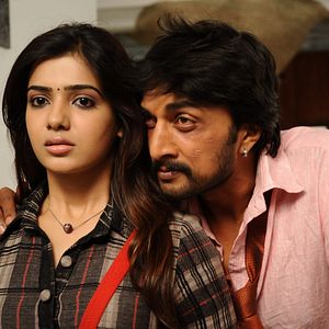 Photo Samantha Ruth Prabhu