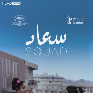 Photo Souad