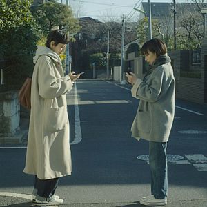 Photo Des Fleurs pour Tokyo