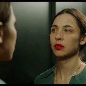 Photo Las Corrientes