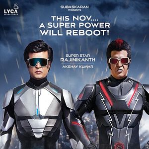 Photo 2.0 - Version Telugu