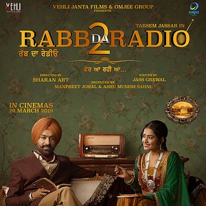 Photo Rabb Da Radio 2