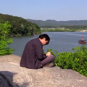 Photo Ce que cette nature te dit