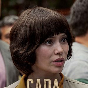 Photo Chaque Minute Compte