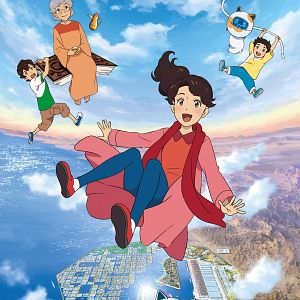 Photo Asateer – Future's Folktales