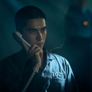 Photo Si je n'avais vu le soleil