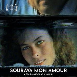 Photo Souraya Mon Amour