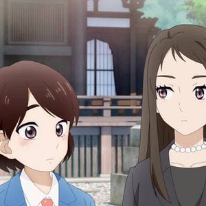 Photo A Condition Called Love