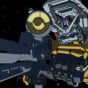 Photo Mobile Suit Gundam GQuuuuuuX
