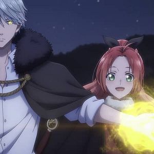 Photo Pass the Monster Meat, Milady !