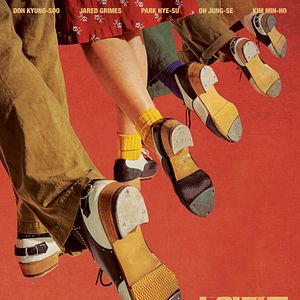 Photo Swing Kids