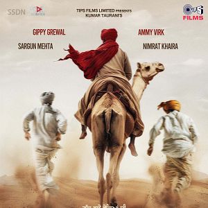 Photo Sarbala Ji