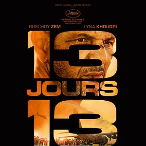 Photo 13 jours 13 nuits