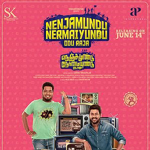 Photo Nenjamundu Nermaiyundu Odu Raja