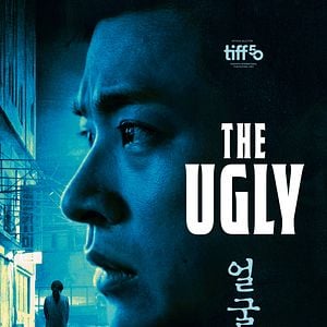 Photo The Ugly