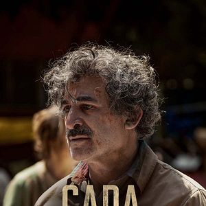 Photo Chaque Minute Compte