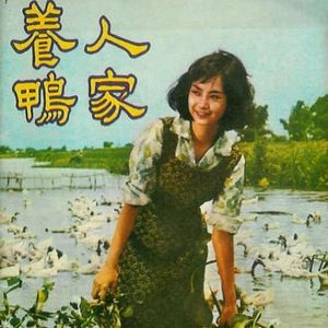 Photo Un père et sa fille