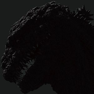 Photo Shin Godzilla