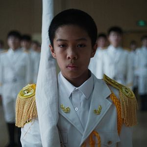 Photo 12 Moments Before The Flag-Raising Ceremony