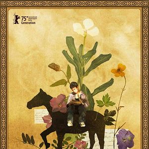 Photo The Botanist