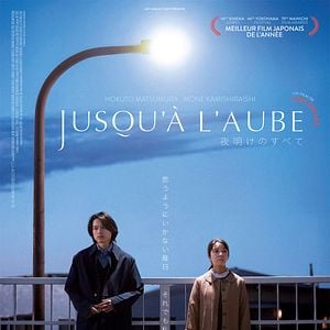 Photo Jusqu’à l’aube
