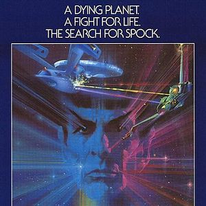 Photo Star Trek III : A la recherche de Spock