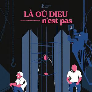 Photo Là où Dieu n'est pas