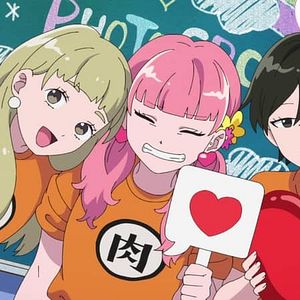 Photo You and I Are Polar Opposites