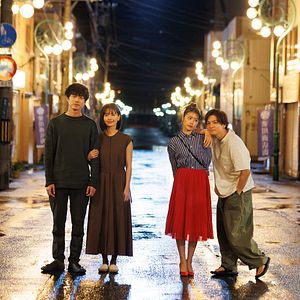 Photo Beyond Goodbye