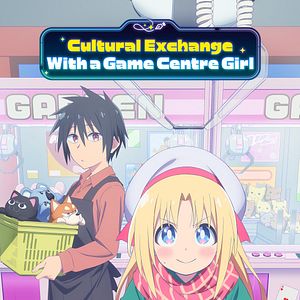 Photo Cultural Exchange with a Game Centre Girl