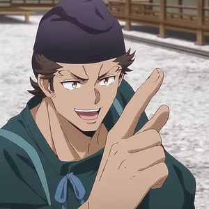 Photo Onmyo Kaiten Re:Birth Verse