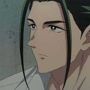 Photo Kowloon Generic Romance