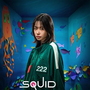 Photo Squid Game