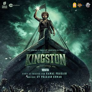 Photo Kingston