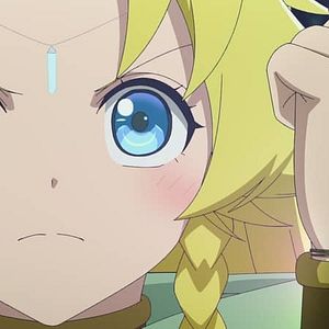 Photo Good Bye, Dragon Life