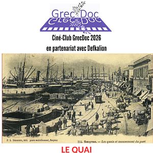 Photo Le Quai