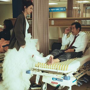 Photo Forget You Not