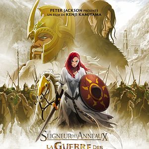 Photo Le Seigneur des Anneaux : La Guerre des Rohirrim